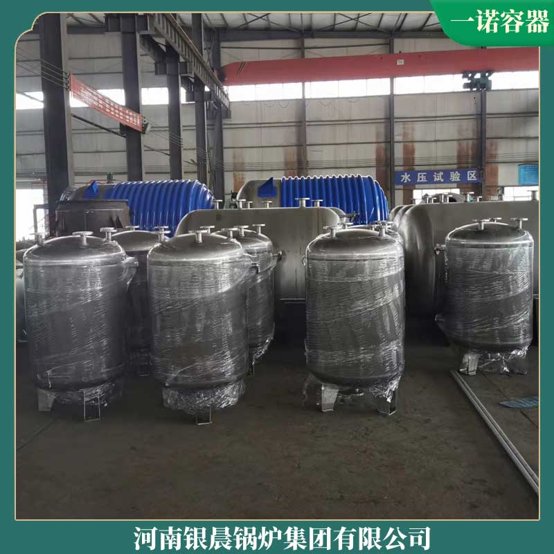 生物质锅炉锅炉银晨锅炉公司4t燃气热水锅炉