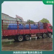 上海0.5t真空热水锅炉