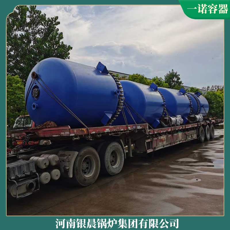 生物质颗粒锅炉取暖河南银晨锅炉0.35mw燃气锅炉