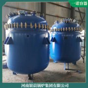 蒸电蒸汽锅炉WNS0.2屠宰设备配套