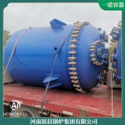 锅炉蒸汽锅炉多少钱WNS8高端配置的