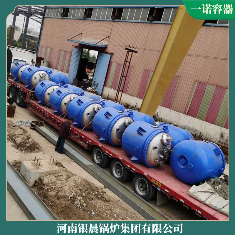 导热油锅炉得多钱河南银晨锅炉集团加热水锅炉