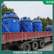 香港CLHS0.35-85/60-QY液化气热水锅炉