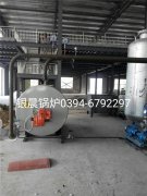40万大卡燃气导热油炉和万搏官方网站_万搏wanbo(中国)
安装现场