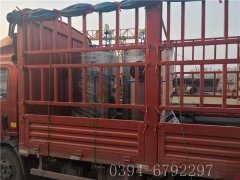 2台0.2吨燃气万搏官方网站_万搏wanbo(中国)

