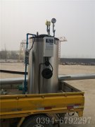 0.1吨燃气万搏官方网站_万搏wanbo(中国)
